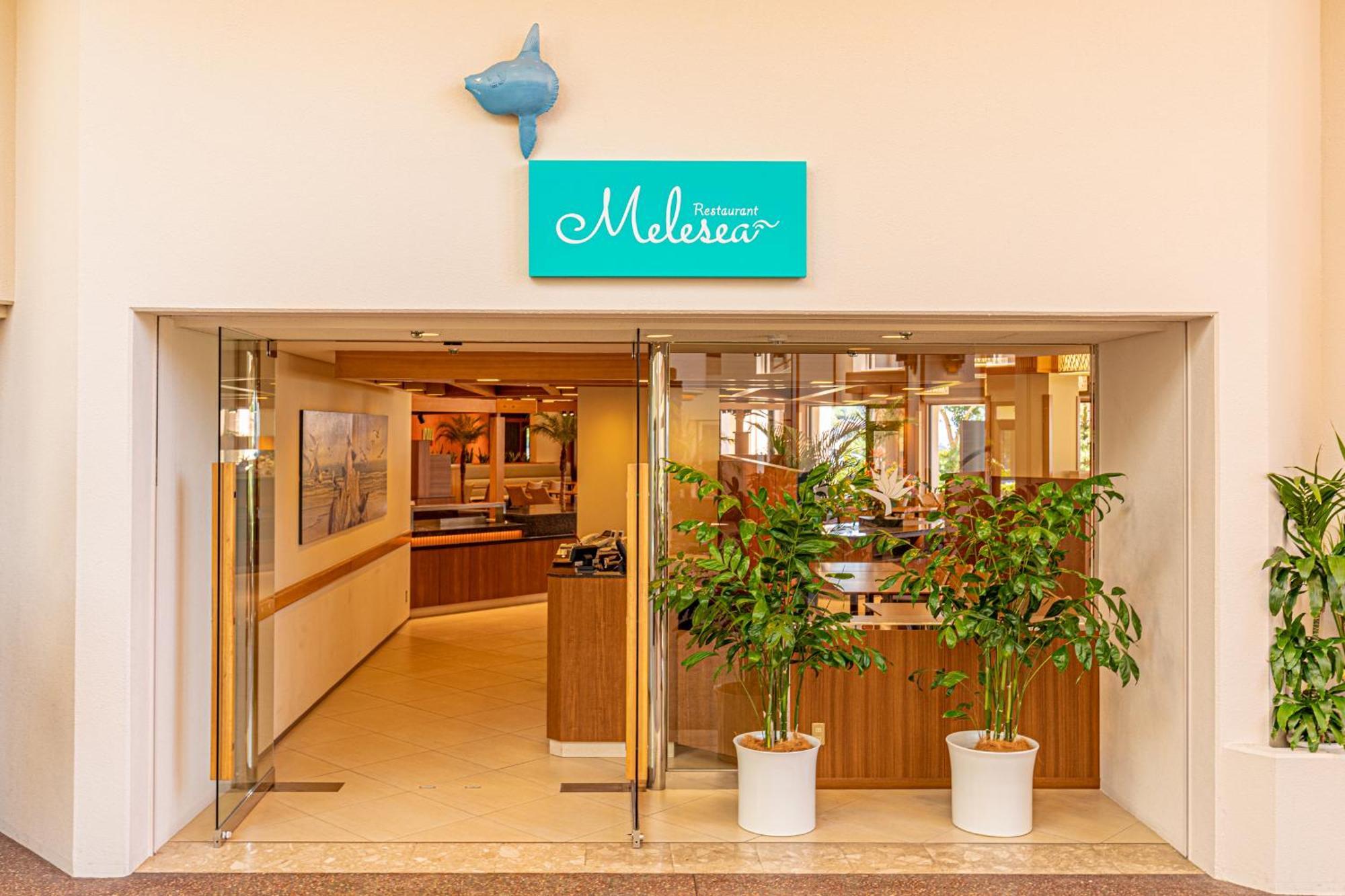 Izu Imaihama Tokyu Hotel Kawazu Extérieur photo